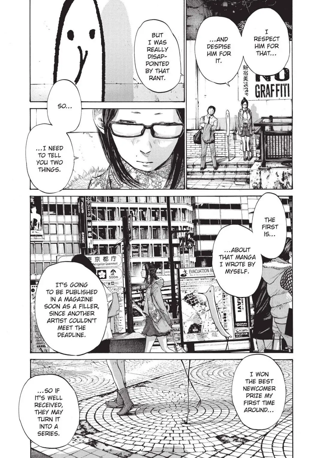 Oyasumi Punpun Chapter 105 image 09